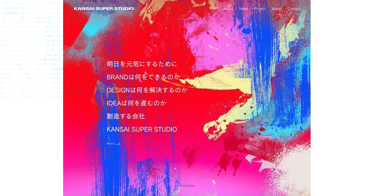 kansaiyamamoto_superstudio_z.jpg