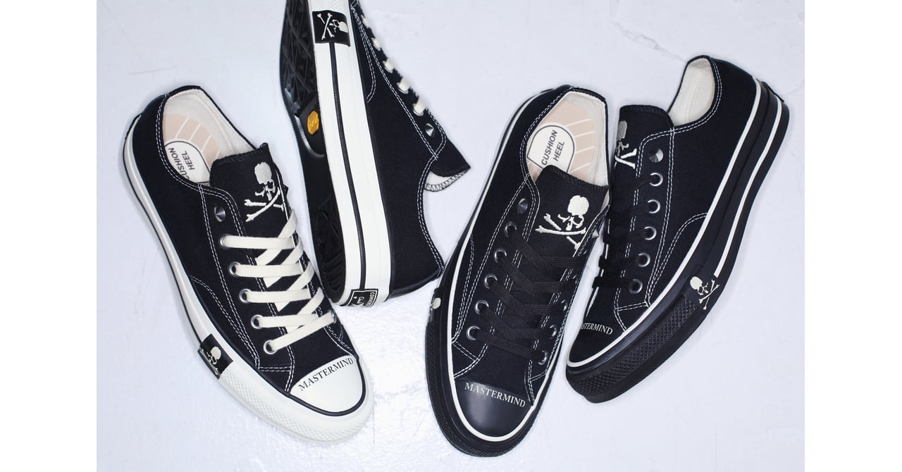 mastermind_converse_200716-001.jpg