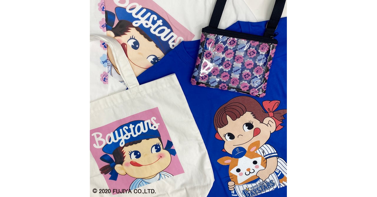 peco-baystars_014.jpg