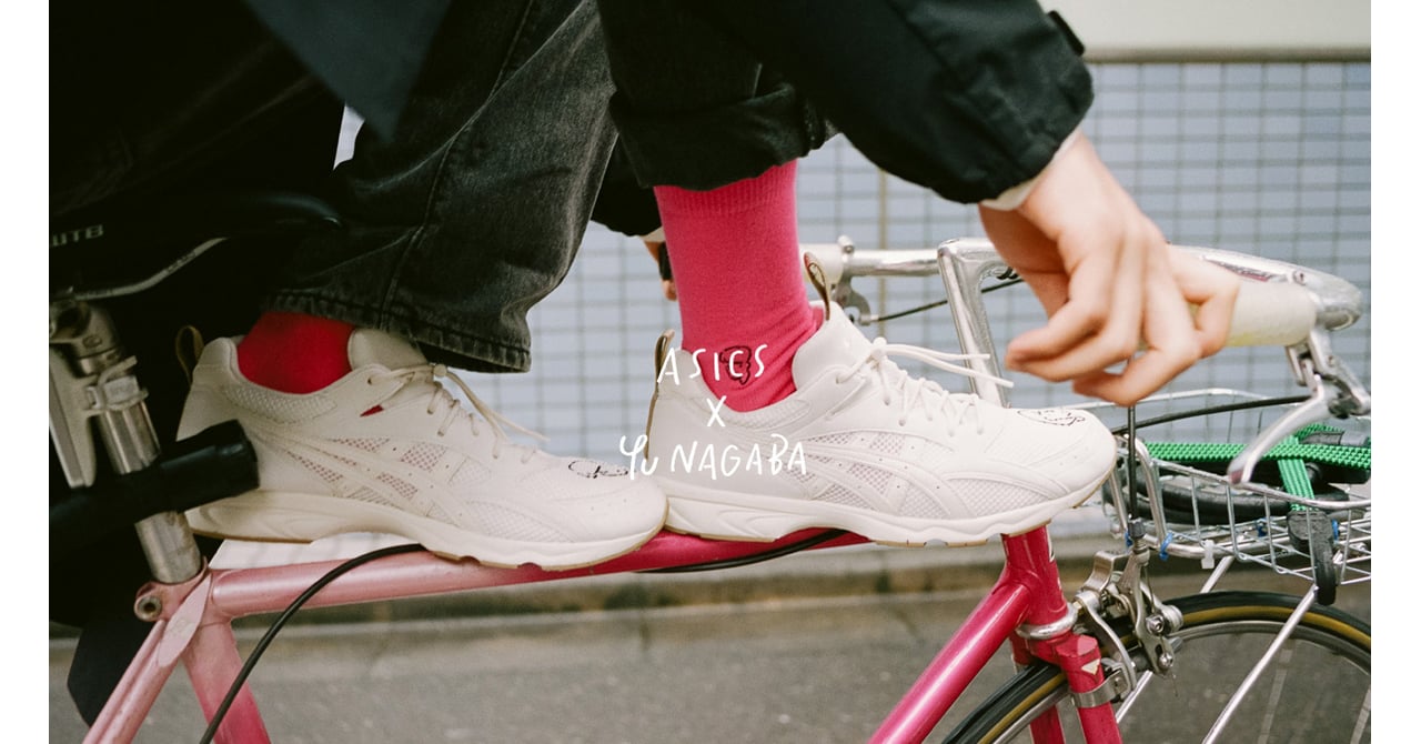 asics_yunagaba_20200908_001.jpg