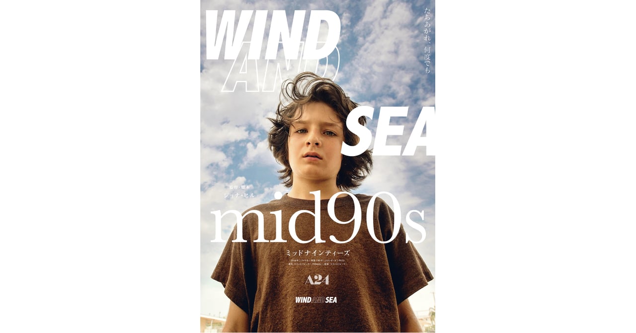 mid90s×WIND AND SEA ミッドナインティーズ×ウィンダンシー美品 【公式 
