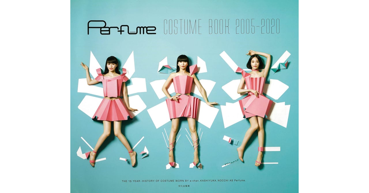 perfume-costume-2005-2020-001.jpg