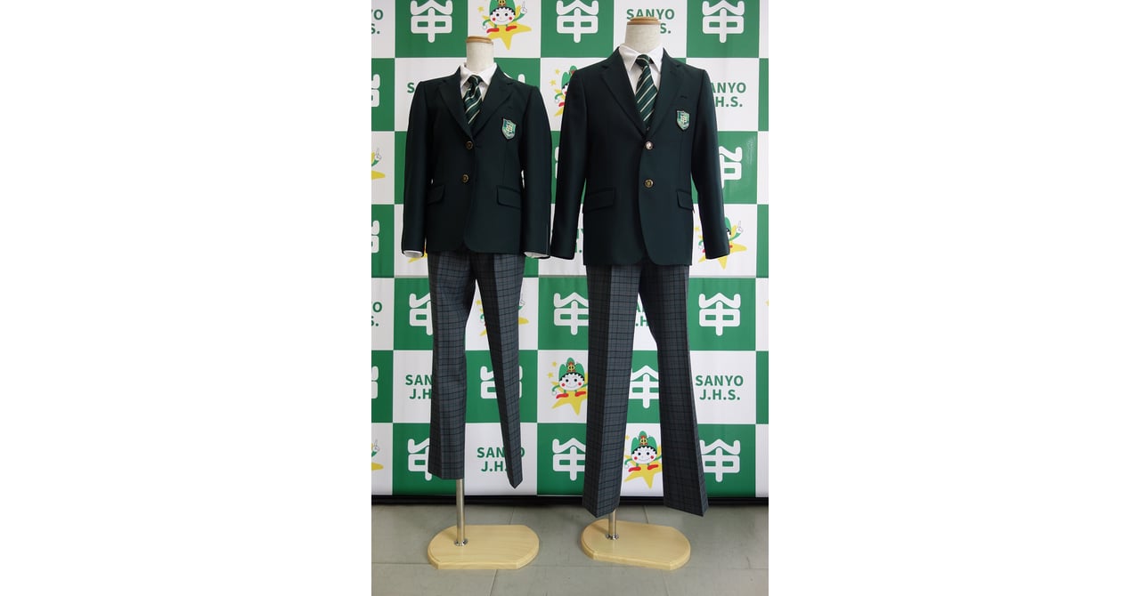 姫路の山陽中学校が男女共にスラックスを標準制服化、希望者はスカート