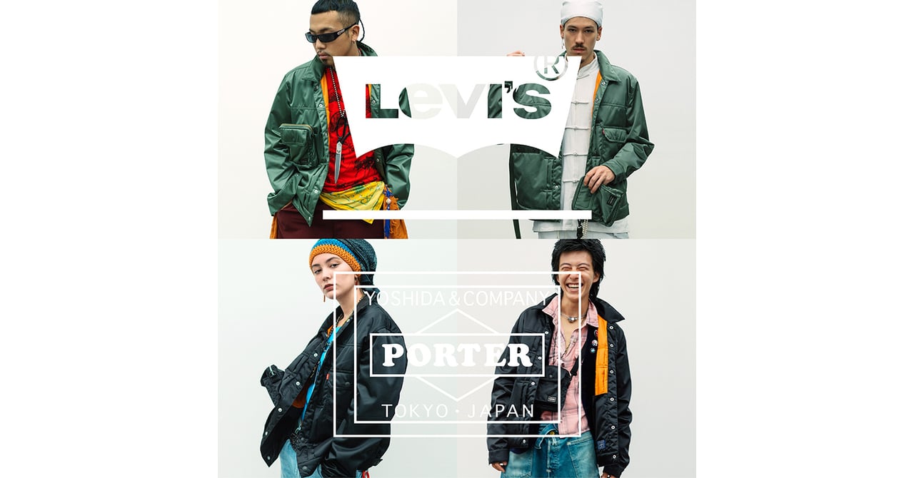 levis_porter_20201019_001.jpg