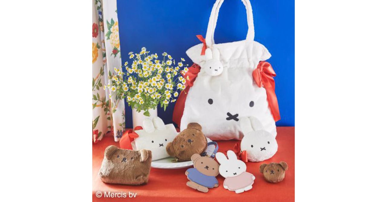 ミッフィー誕生65周年、「メゾン ド フルール」から