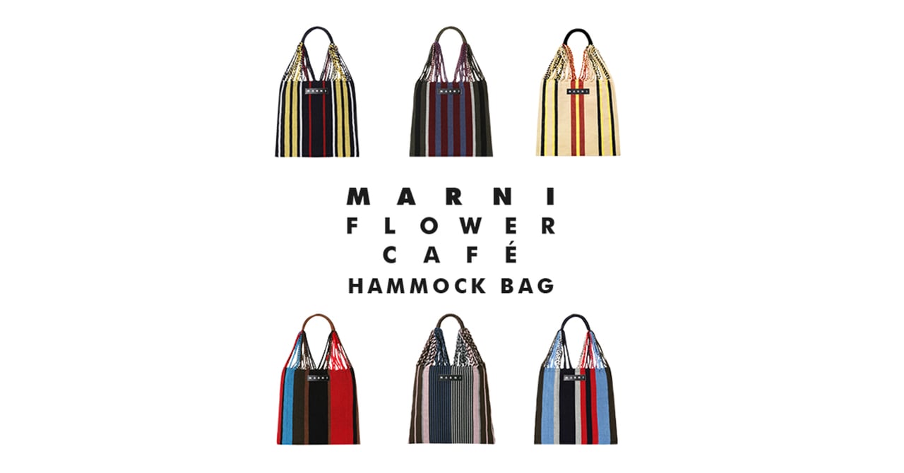 阪急購入MARNI MARKET HAMMOCK BAG ハンモックバッグマルニ marni-hammock-newcolor-