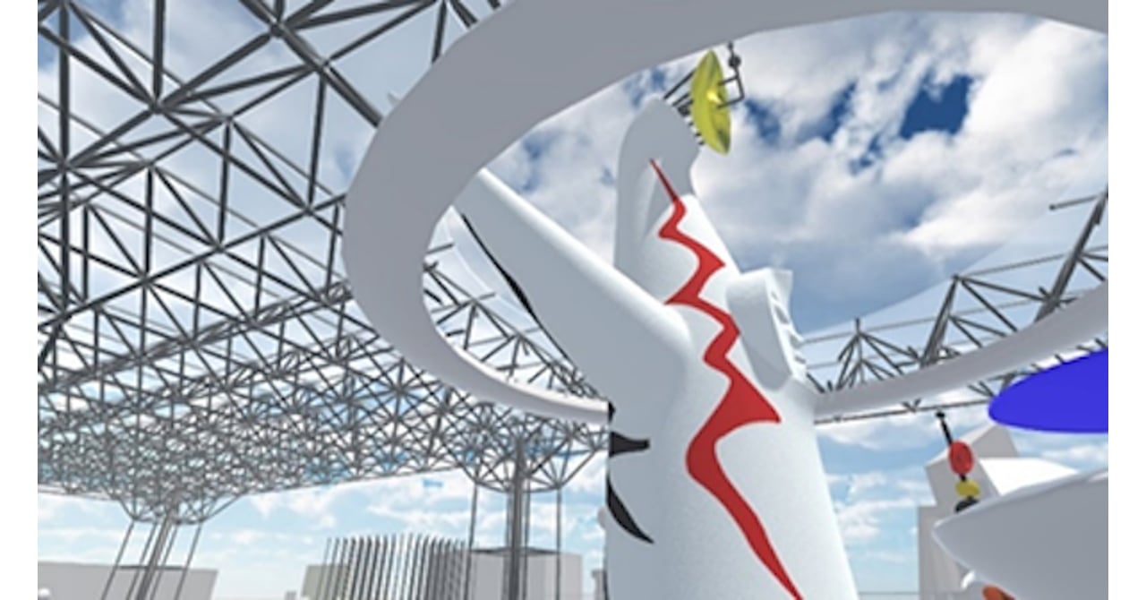 taiyounotou-vr-201125-top.png