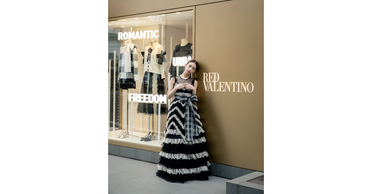 森川葵が「レッド ヴァレンティノ」新コレクション立ち上げを記念して