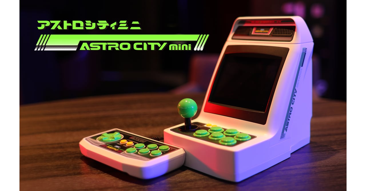 astrocitymini_bgm-015.jpg