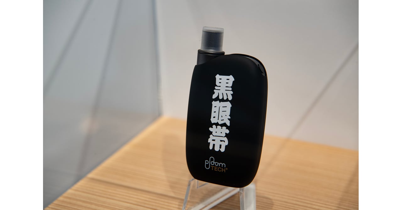Ploom S 2.0 × BlackEyePatch コラボ 限定モデル blackeyepatch-ploom-2-