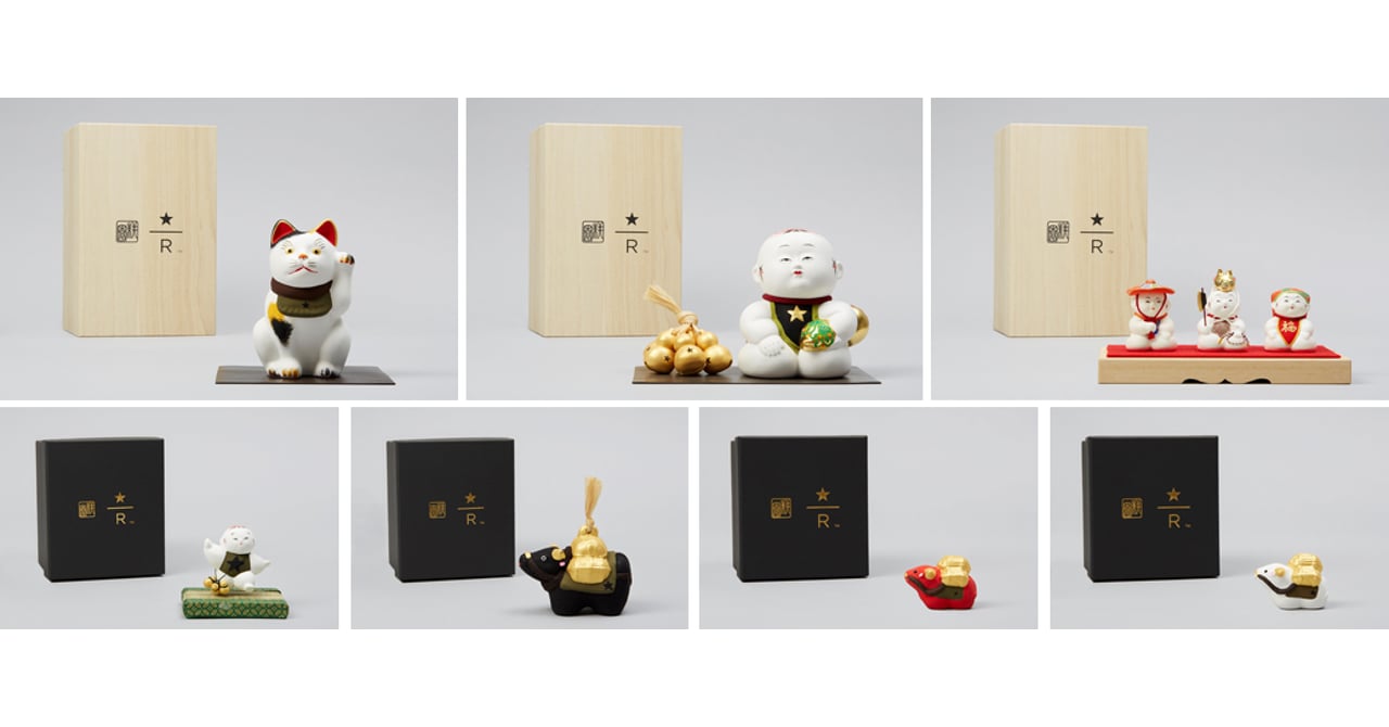 スターバックス リザーブ ロースタリー 東京、京都の老舗工房とコラボ