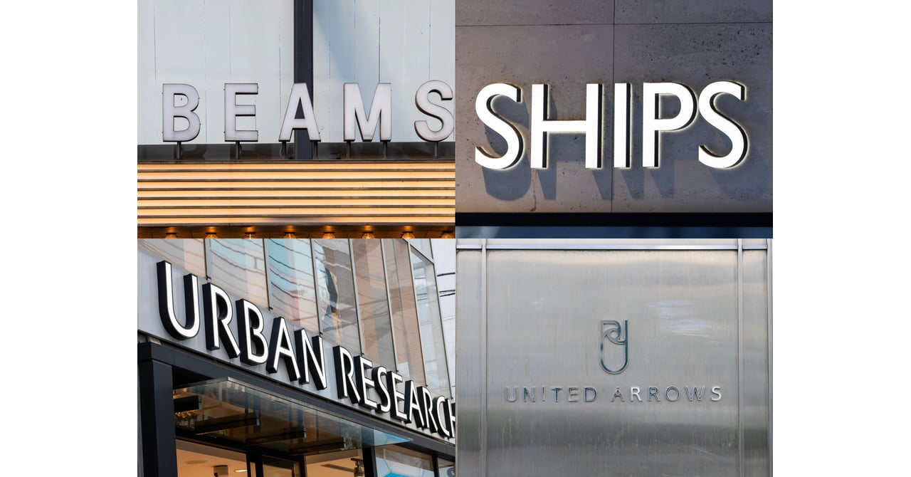 チューリッヒ　ビームス　アーバンリサーチ　ユナイテッドアローズ　シップス チューリッヒ ビームス アーバンリサーチ ユナイテッドアローズ
