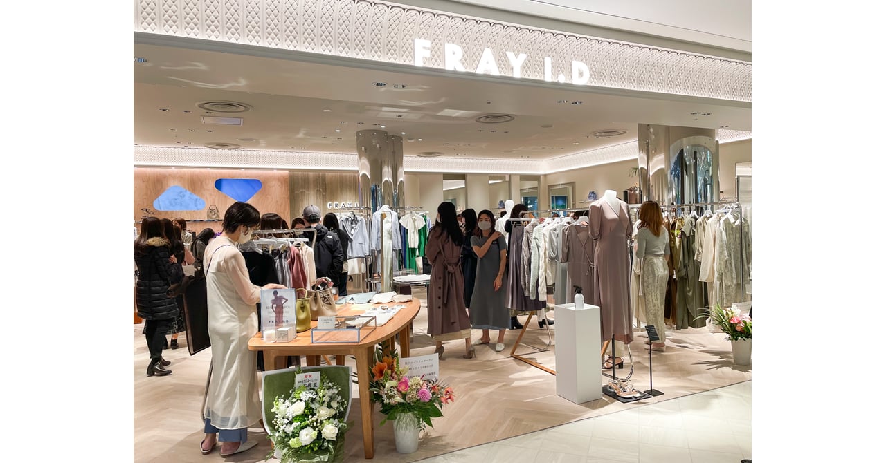 フレイ アイディー」売上ナンバー1のルミネ新宿店がリニューアル 一部 