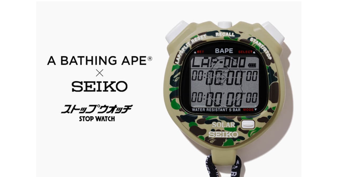 BAPE SEIKO ストップウォッチ　エイプ　Nigo abcカモ　BAPEX seiko-bape-210214-top.jpg