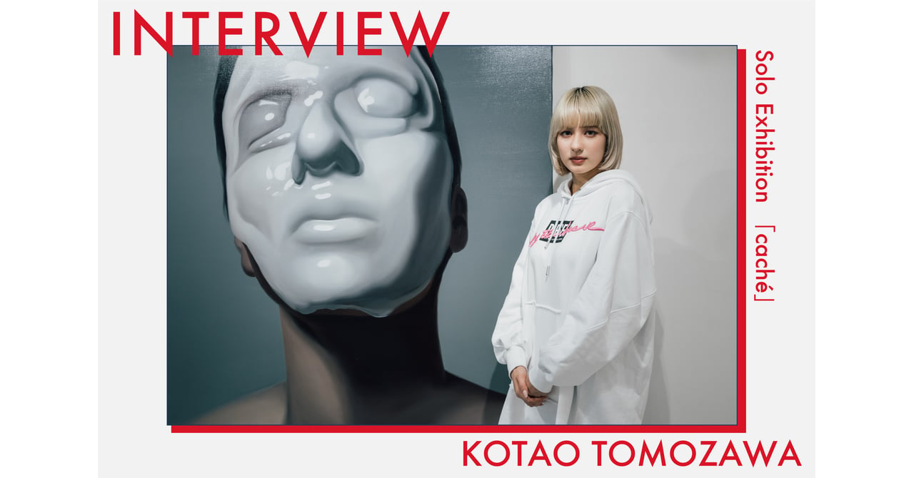 tomosawakotao-20210215-top01.jpg