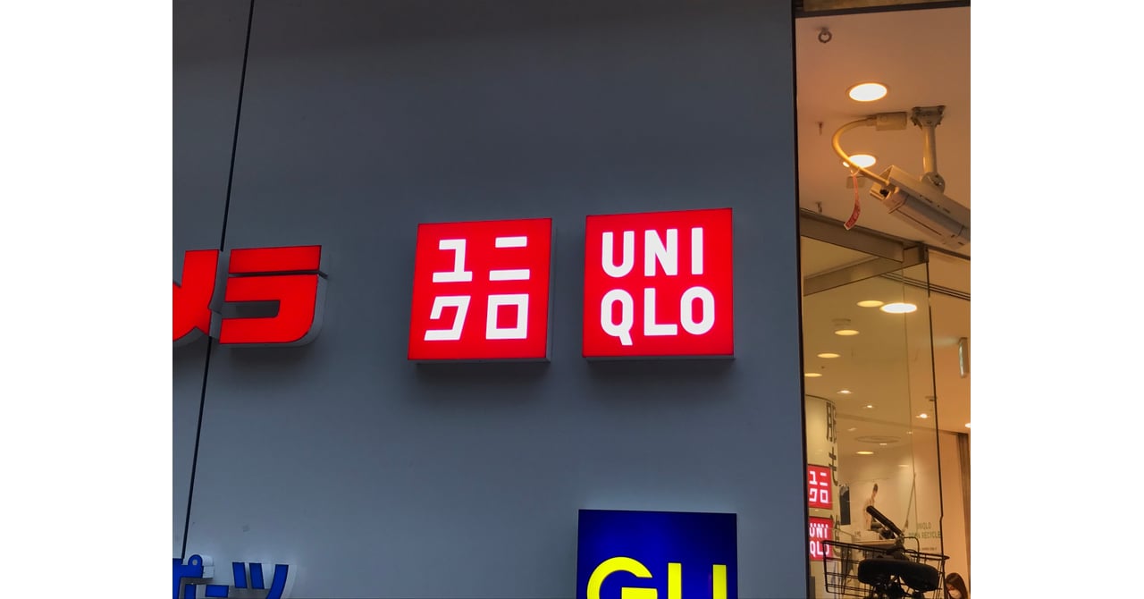 uniqlo20210217-001.jpg