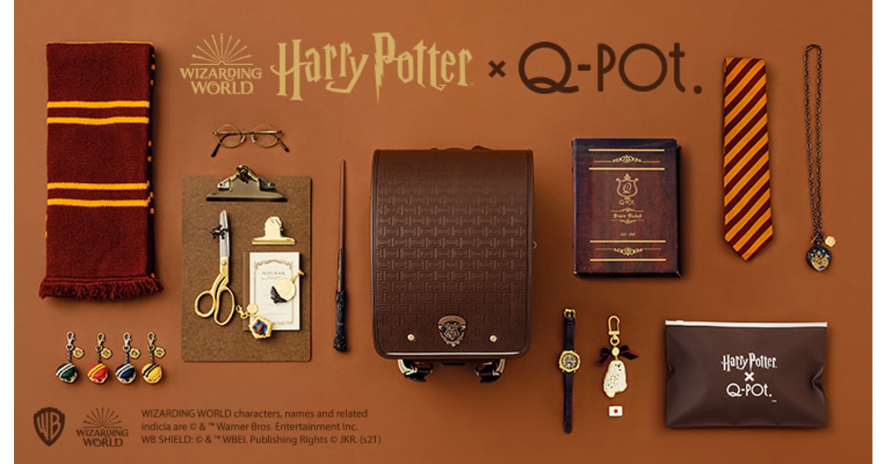 harrypotter_qpot_20210331-002.jpg