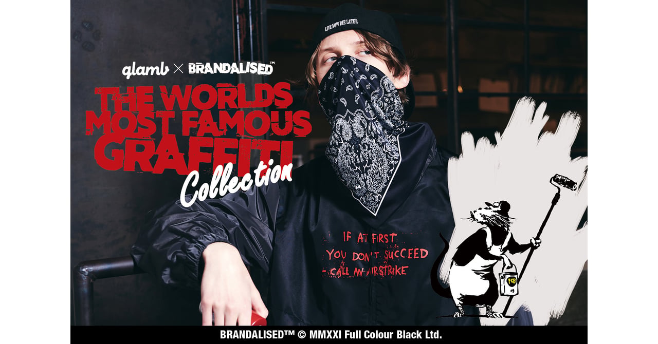glamb BRANDALISEDバンクシー コラボ レザー ダブル ライダース glamb_banksy_re_20210430_001.jpg