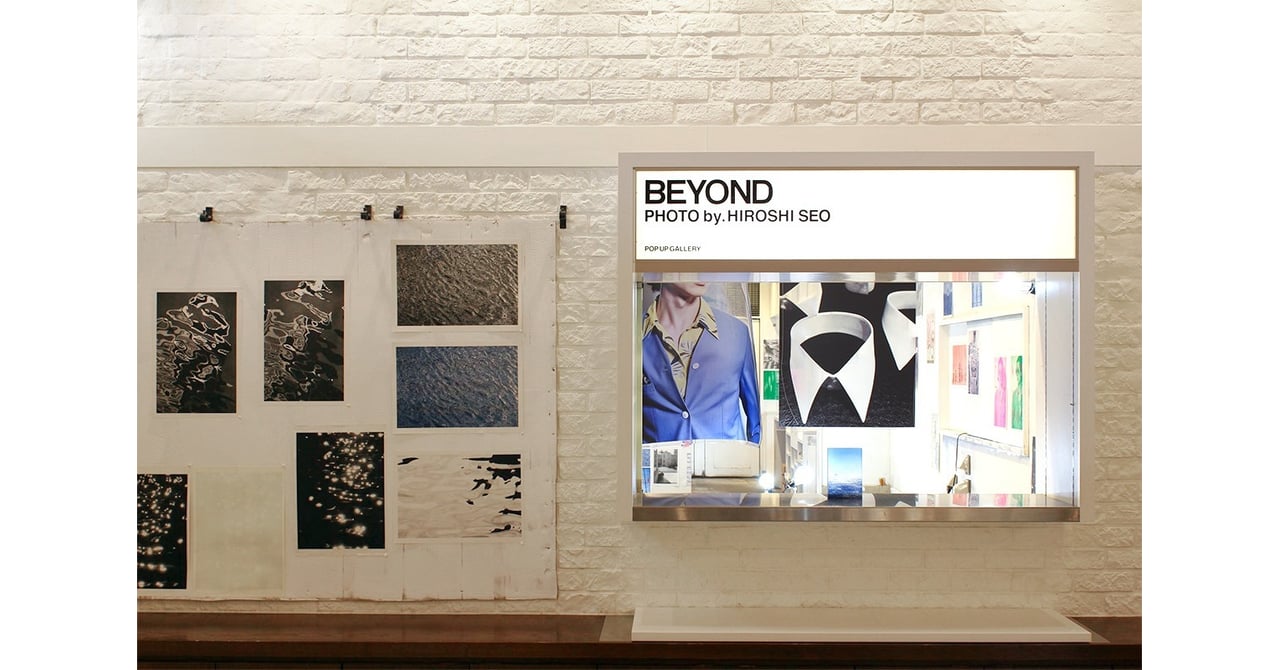 福山雅治のCDジャケットも手掛けた写真家 瀬尾浩司が展覧会を開催