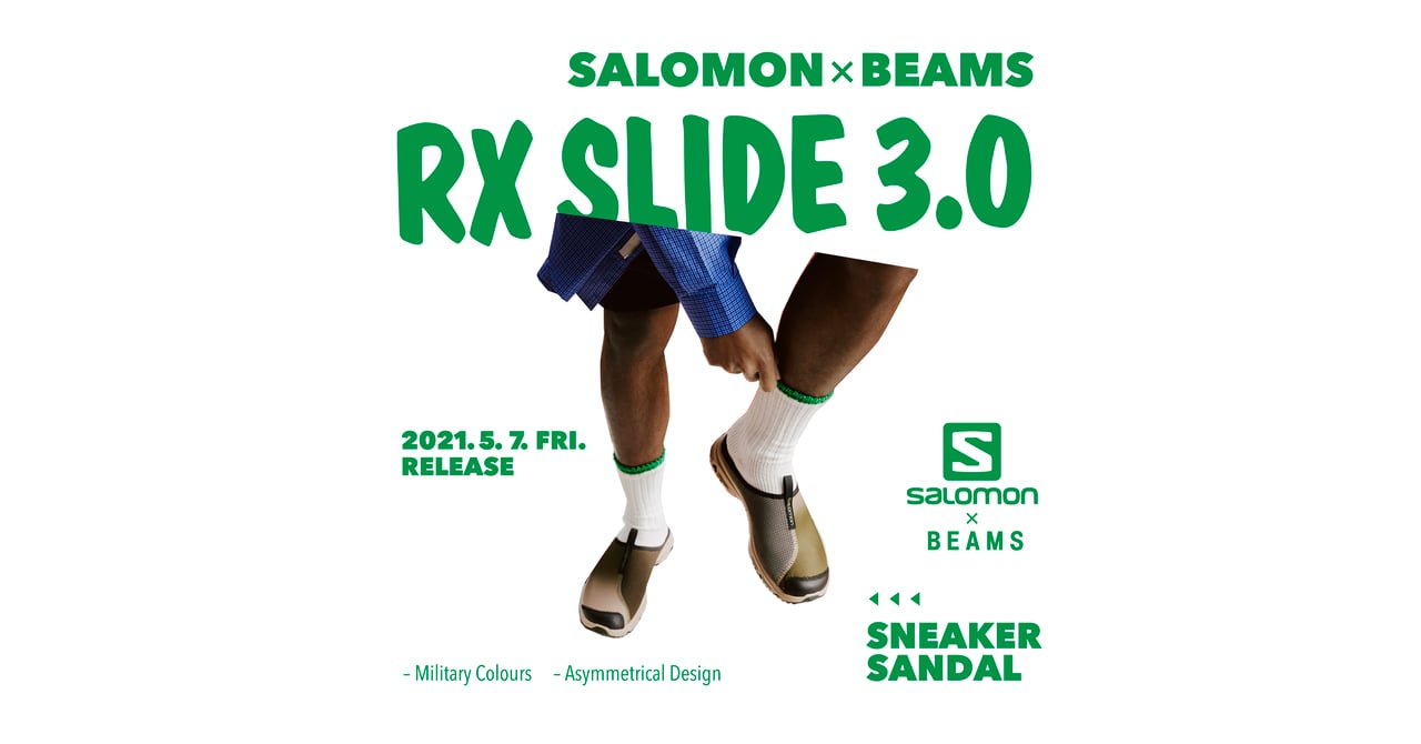 salomon-20210428-001.jpg