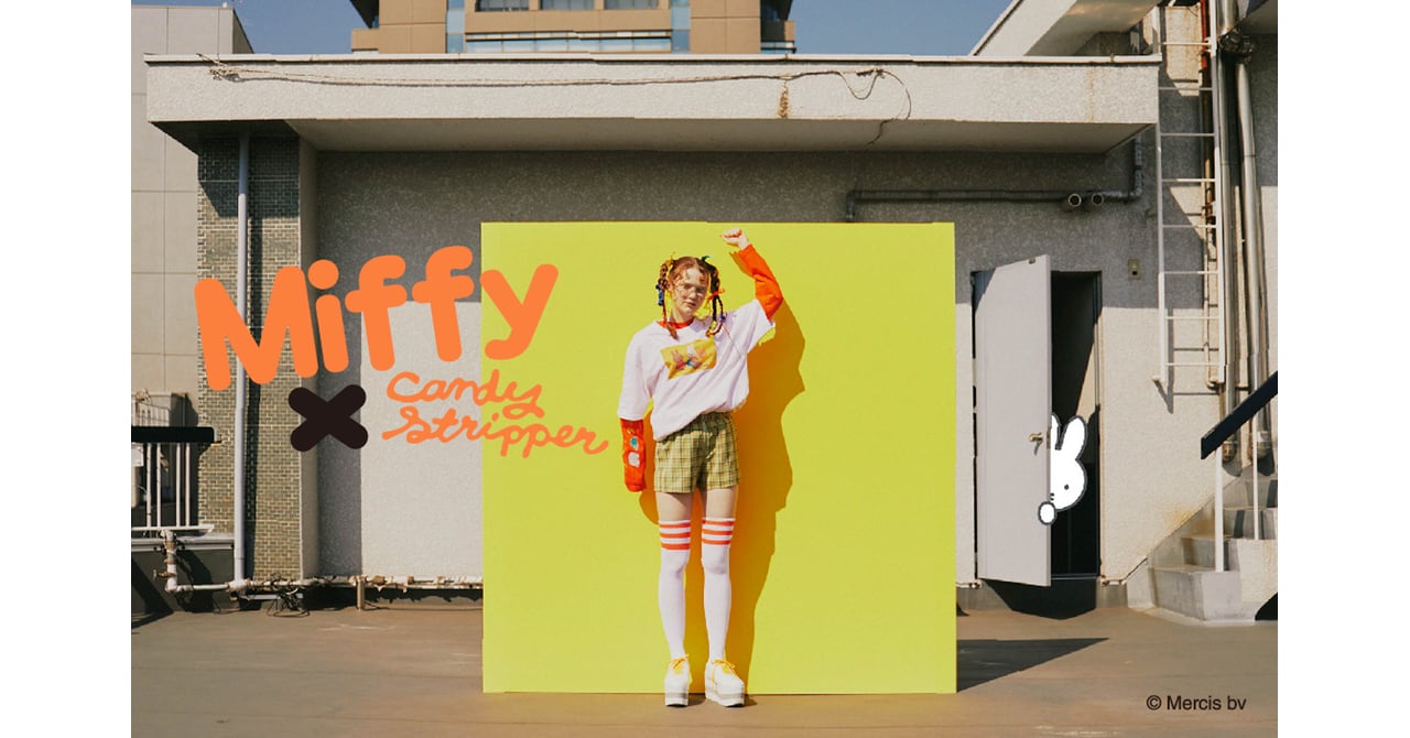 candystripper-miffy-35.jpg