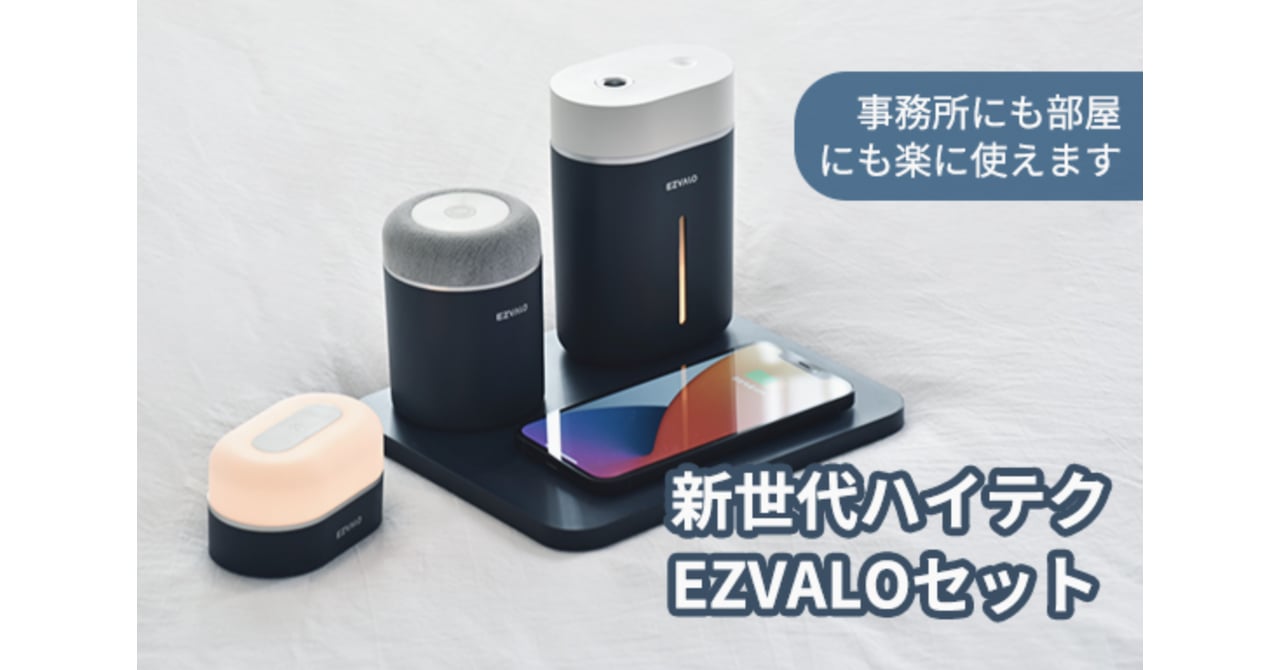 ezval-210524-1.png
