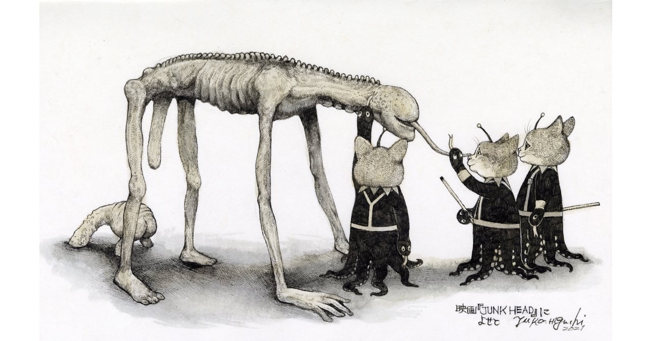 junkhead_20210527-001.jpg