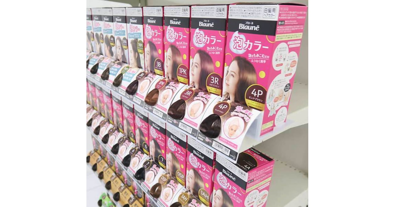 未使用品有】 デパコス まとめ売り 40点以上 サンプル ヘア 楽天市場