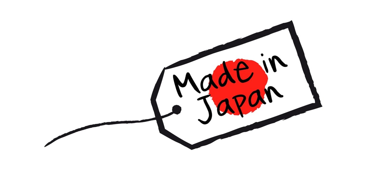 made-in-japan-210603-top.jpeg