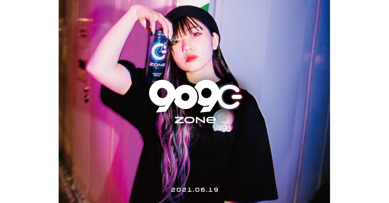 zone_9090_tshirt_release-