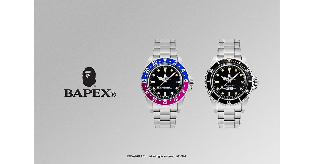 bapex-vintage-001.jpg