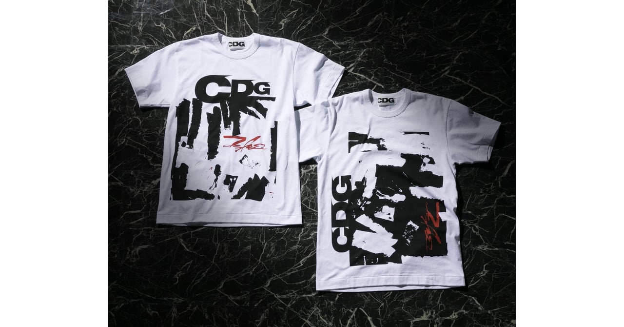 cdg-futura2000-006.jpg