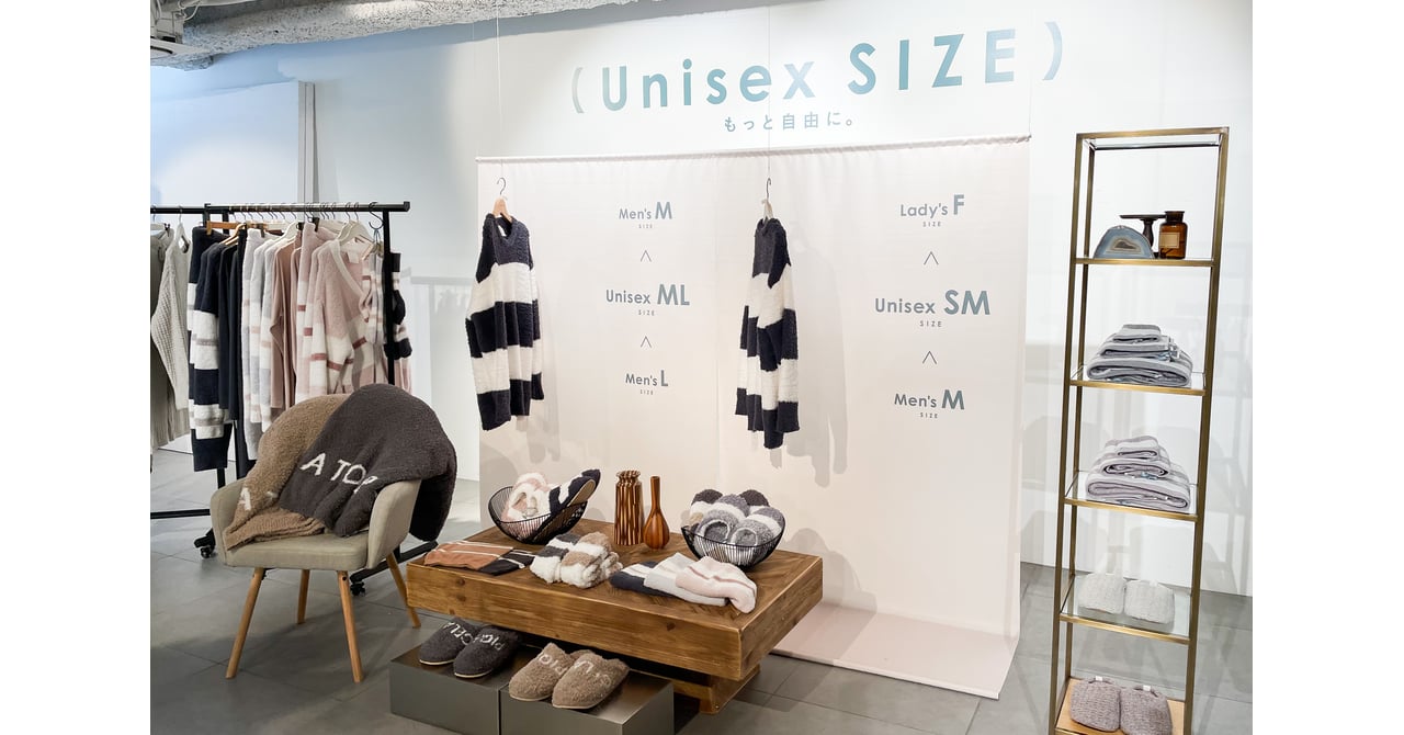 ジェラート ピケ」がユニセックスサイズの展開開始 男性客の取り込み強化