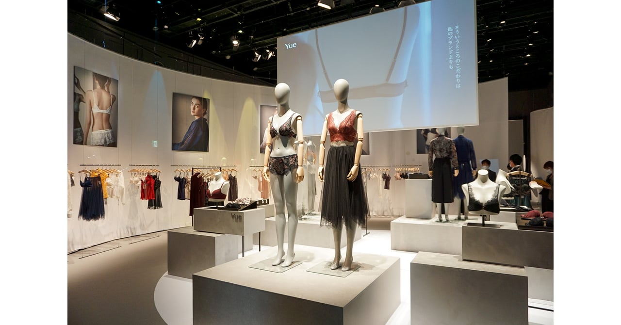 ☆ワコールYue ユエ D80・L☆61G ☆ワコールYue ユエ D80・L☆61G