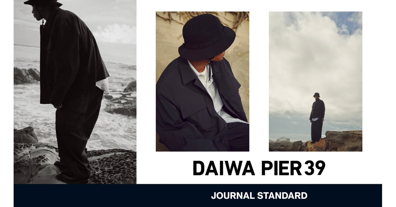 journalstandard-daiwapier-