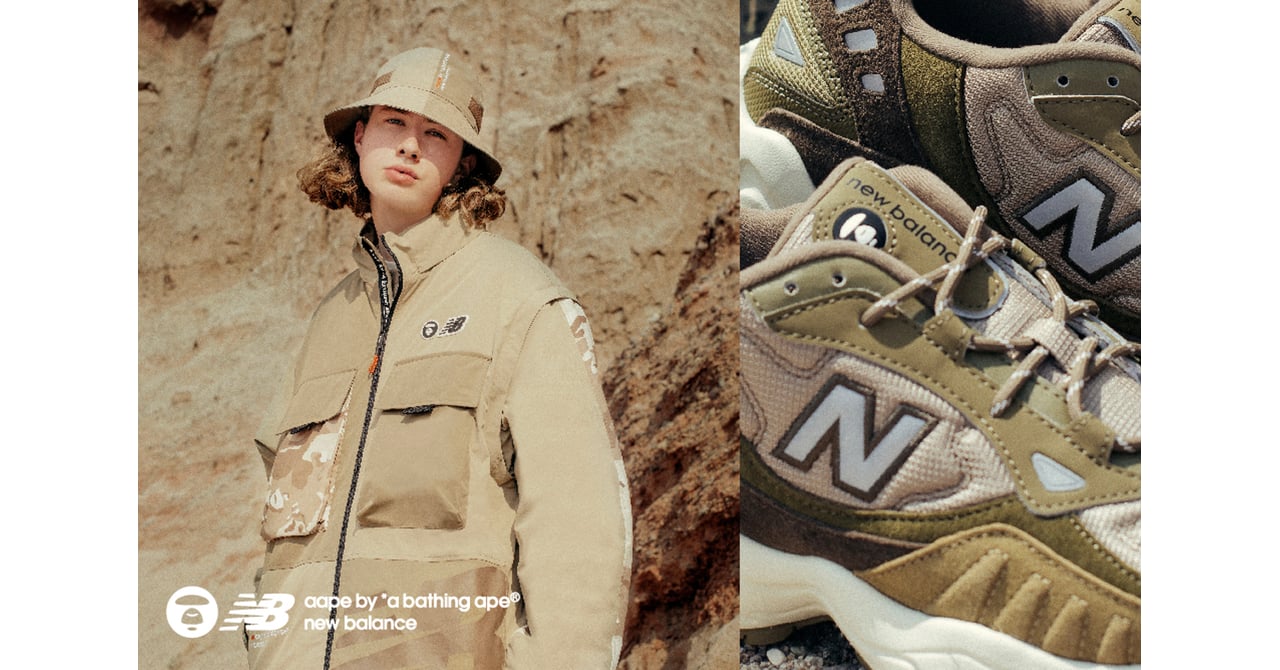 Aape by A Bathing Ape New Balance ジャケット AAPEとニューバランスがコラボ、カモ柄とアースカラーを用いたウェアや