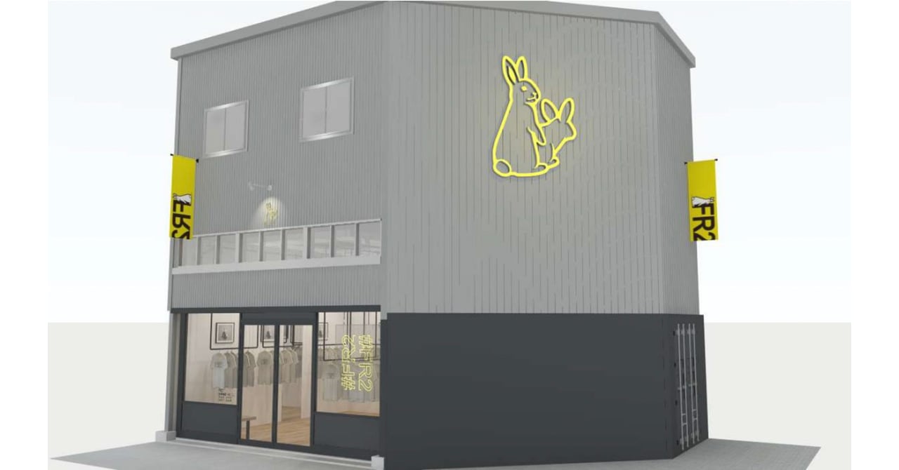 FR2 大阪限定　Tシャツ2枚セット　XL ファッションブランド「#FR2」 大阪／堀江にて 路面店を2021年9月4日に