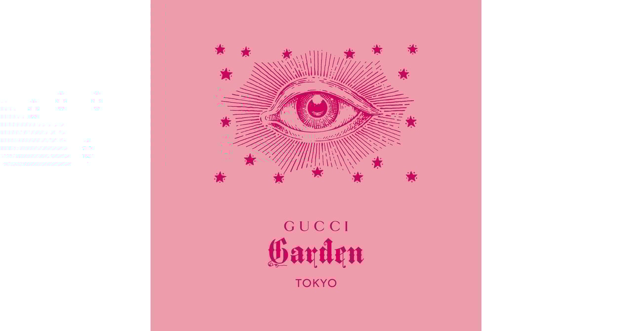Gucci Garden グッチ ガーデン コラボ イラストプリント