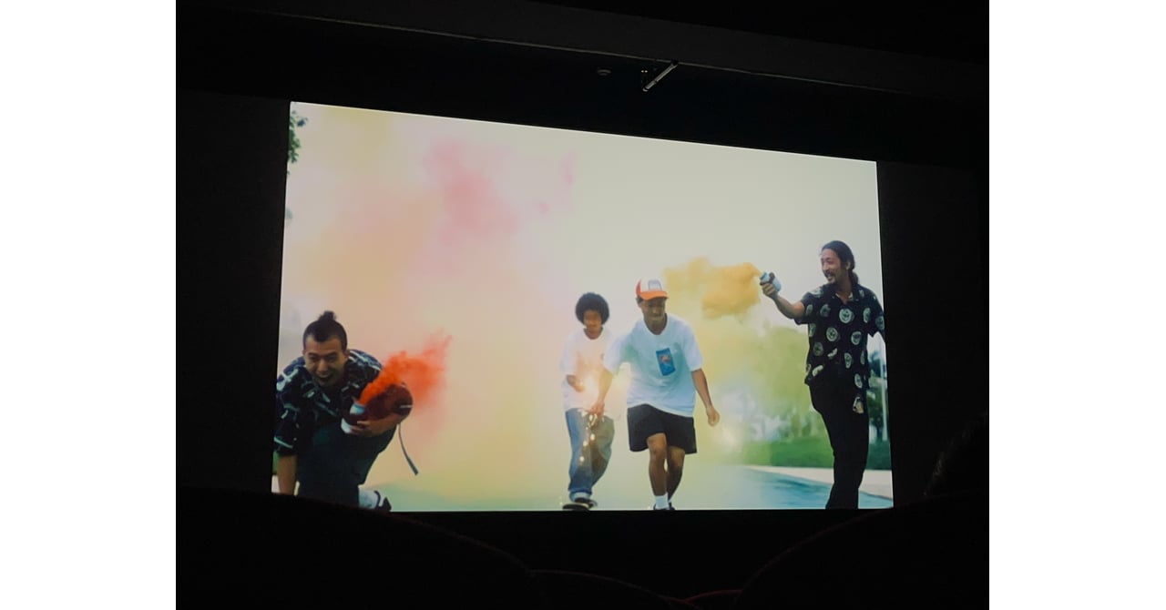 VERDY x MARO 限定BOX verdy maro セット