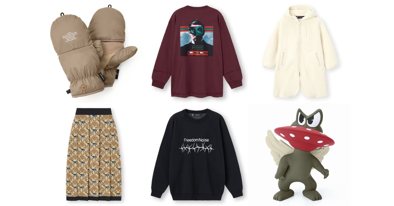 アンダーカバー★セットアップ　２ アンダーカバー×GUの第2弾アイテム全公開〜ブルゾンやジャカードニット