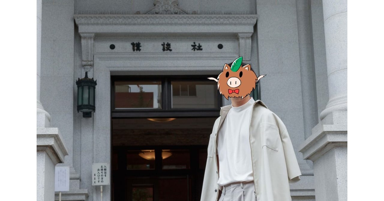 kotoba-inoya_20211027-001.jpg