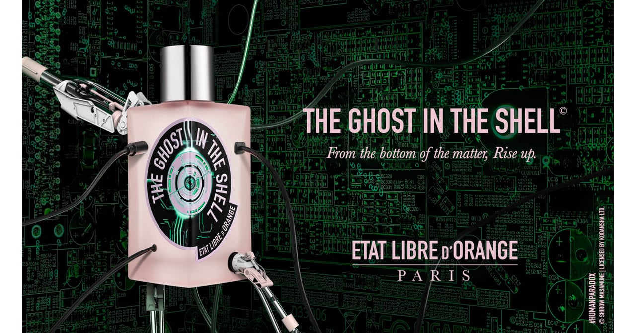 攻殻機動隊」に着想したニッチフレグランスが登場 天然香料とバイ