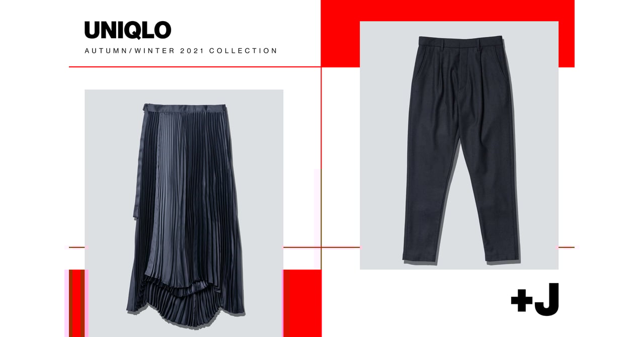 ユニクロ「＋J」徹底レビュー】2021年秋冬コレクションの実力は