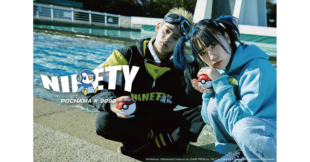 9090-pochama-20211124-