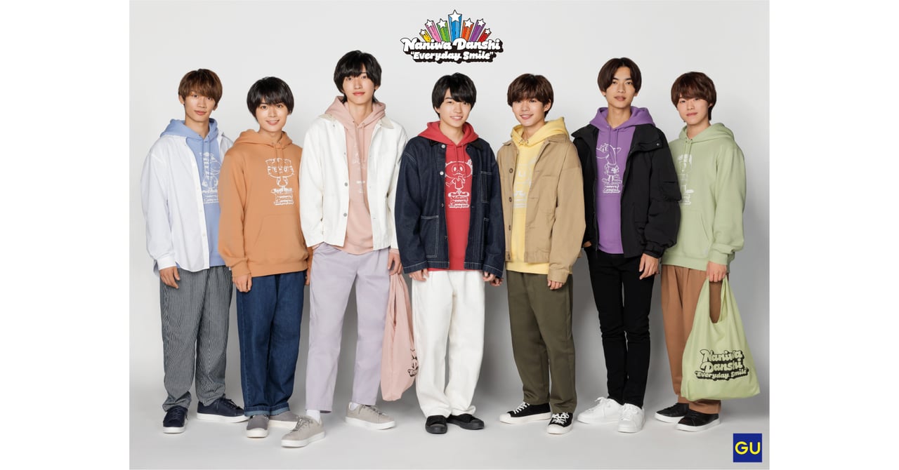 gu-naniwadanshi-20211111-
