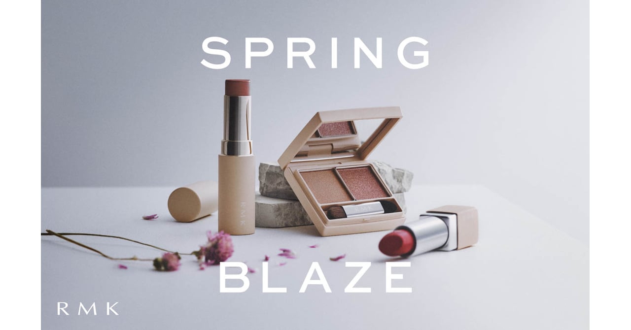 rmk-2022-spring-visuak-2.jpg