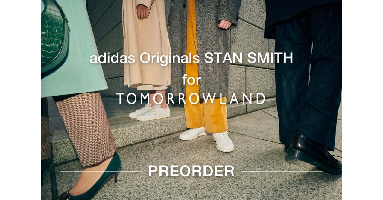 tomorrowland-stansmith-211104- 
