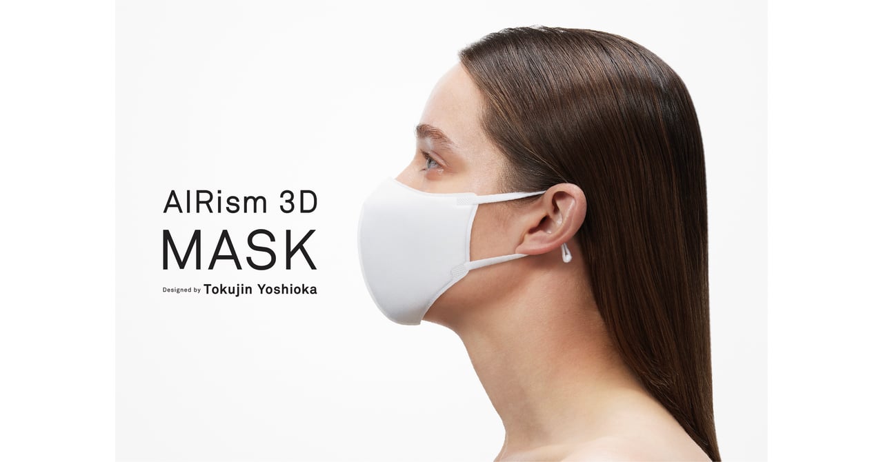 uniqlo-airismmask-20211126-001