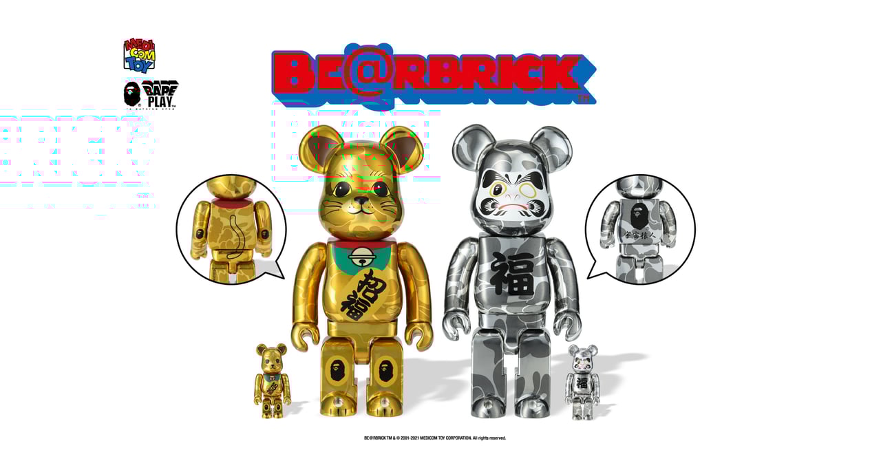 abathingape-bearbrick-2022-