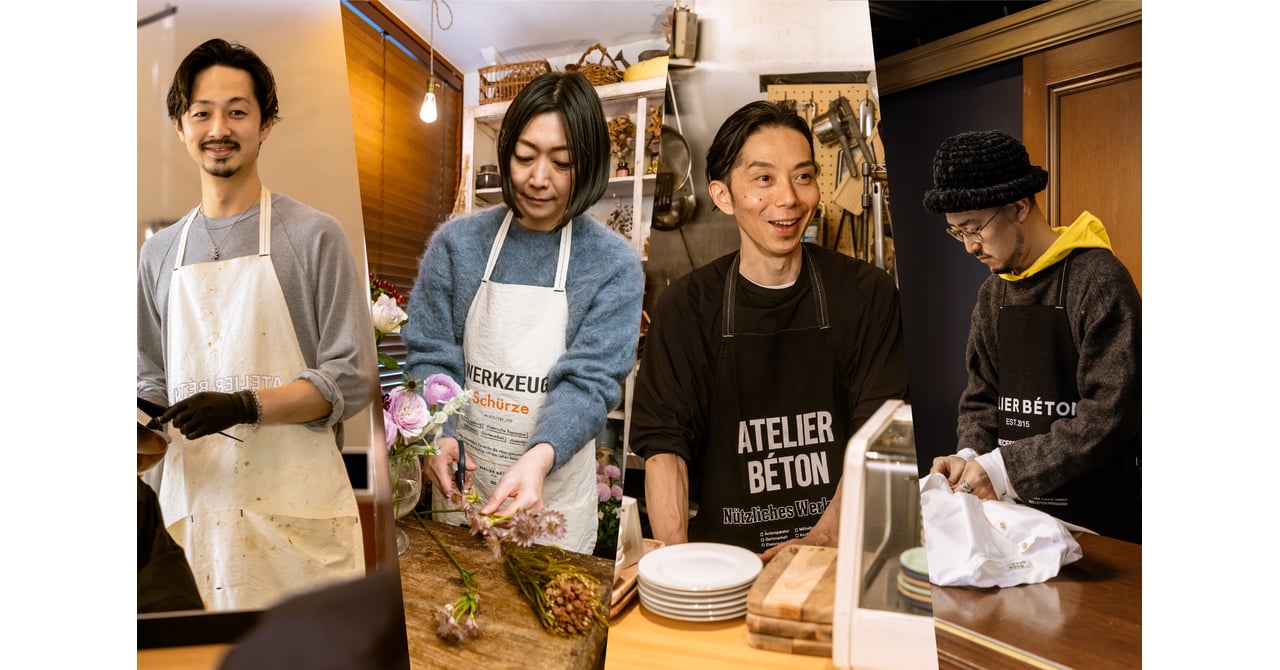 ATELIER BETON アトリエベトン 未使用 エプロン 定価19800 ATELIER BETON アトリエベトン 未使用 エプロン 定価19800 - メルカリ